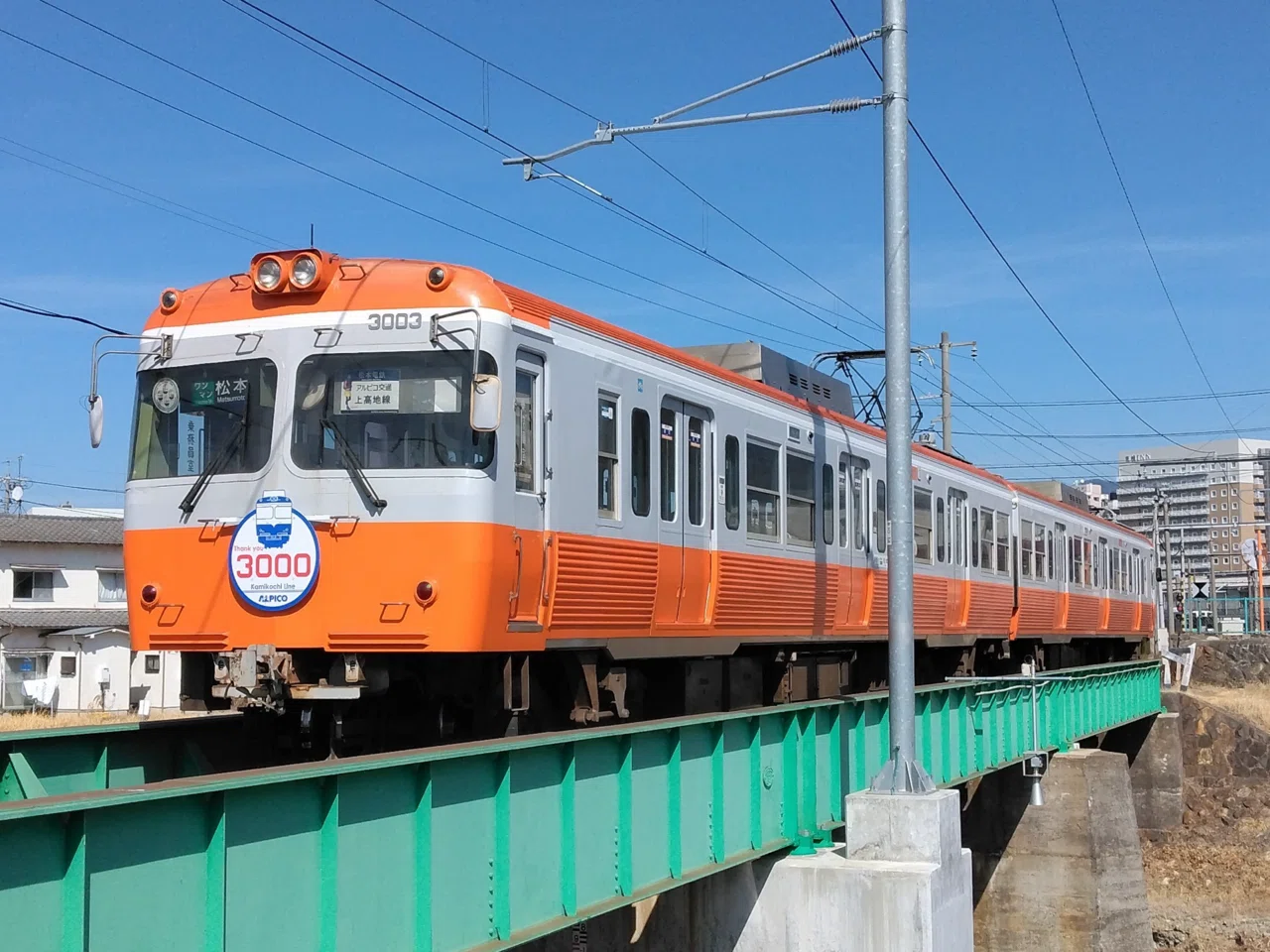 アルピコ最後の3000系の余生を考える 〜鉄道車両保存の意義と共に