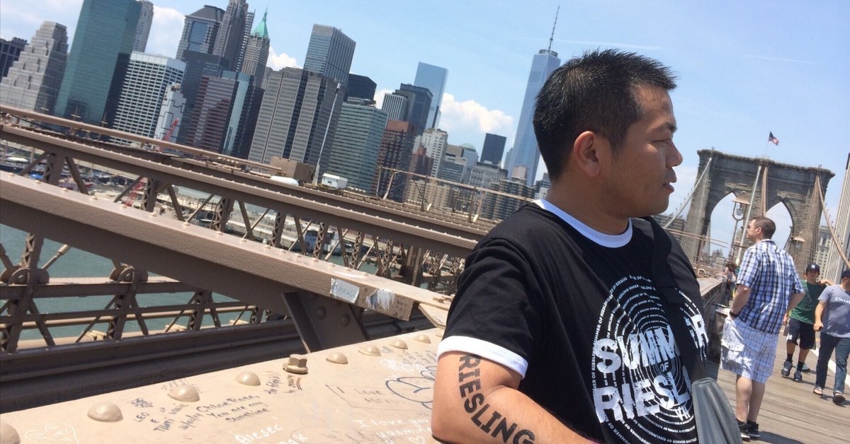 1996 プロツアー・ニューヨークベスト8デッキセット