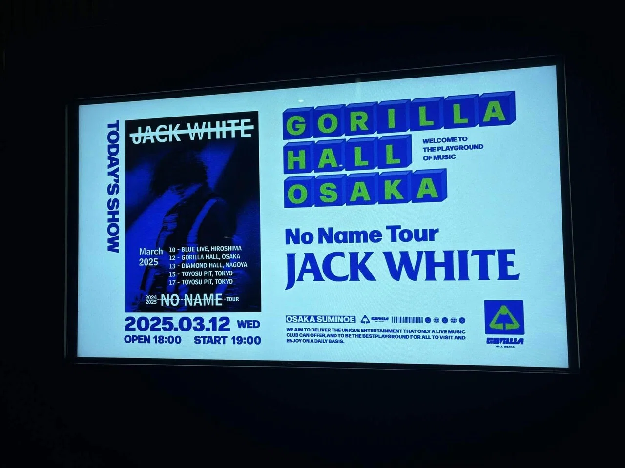 Jack White No Name Tour大阪公演ライブレポ｜高三七区