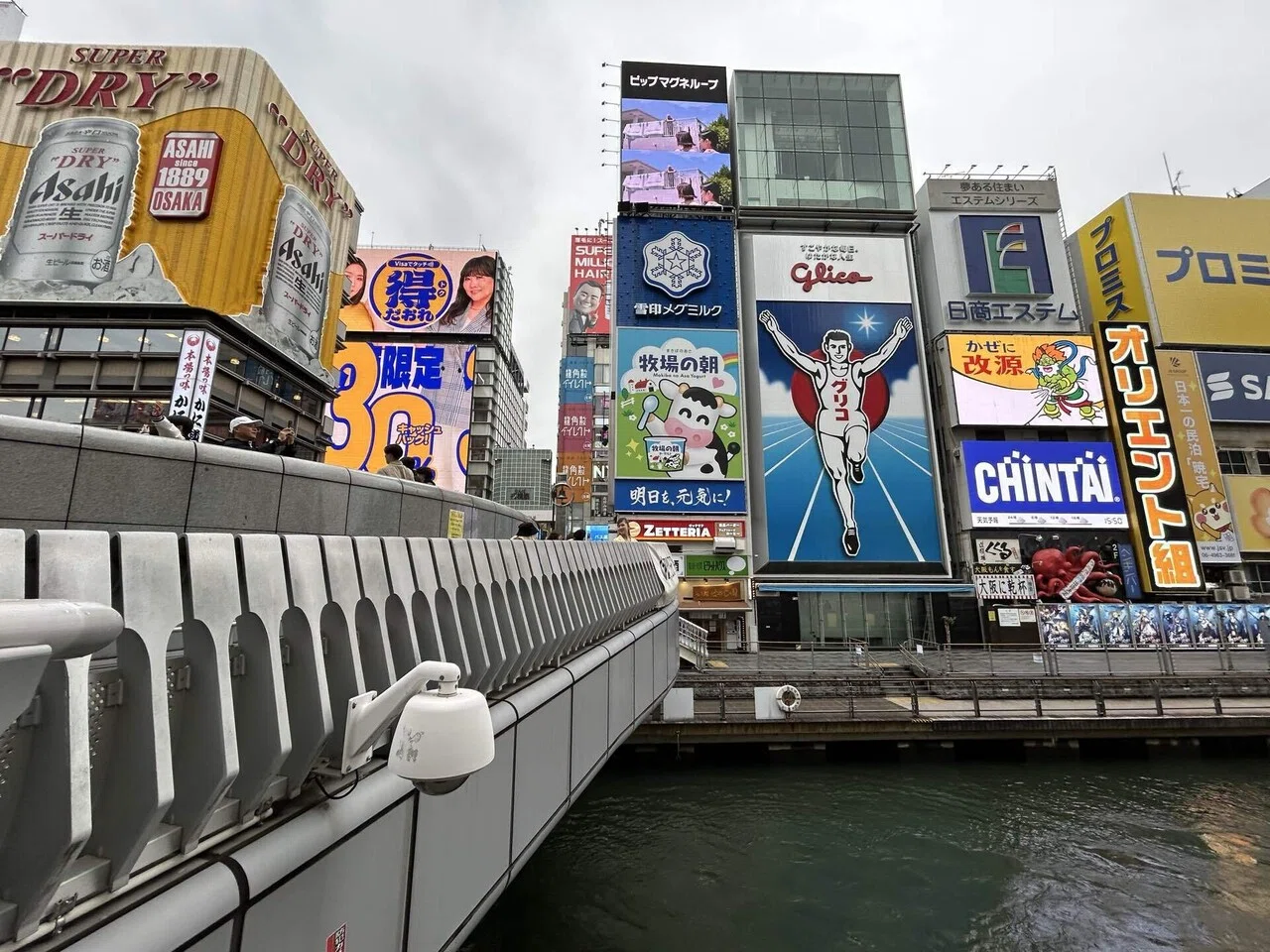 2025.3.11 関西旅行|さざなみ 2025.3.11 関西旅行|さざなみ