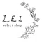 LEI select shop