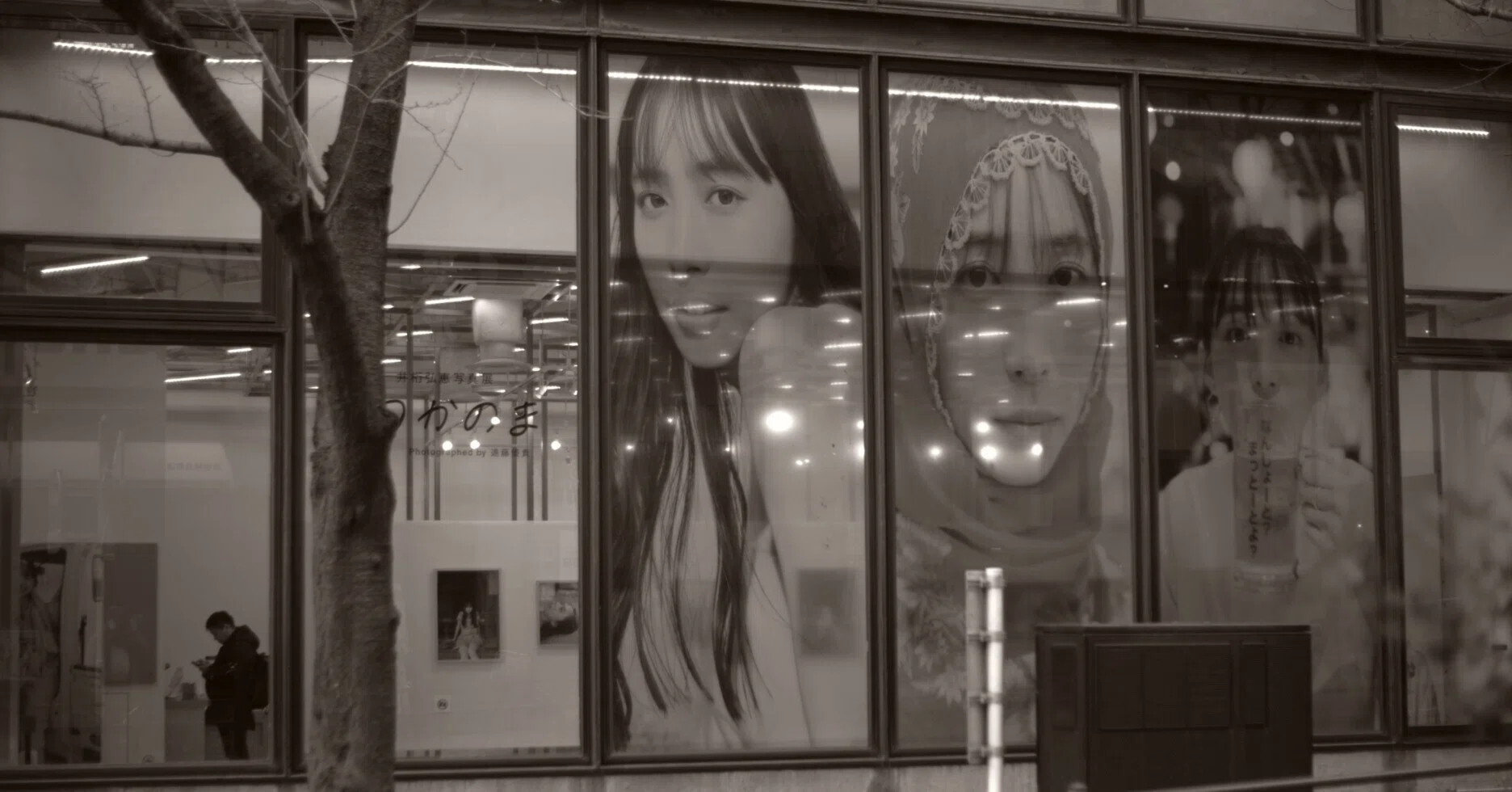 井桁弘恵 写真展「つかのま」Photographed by 遠藤優貴｜墨田ペトリ堂