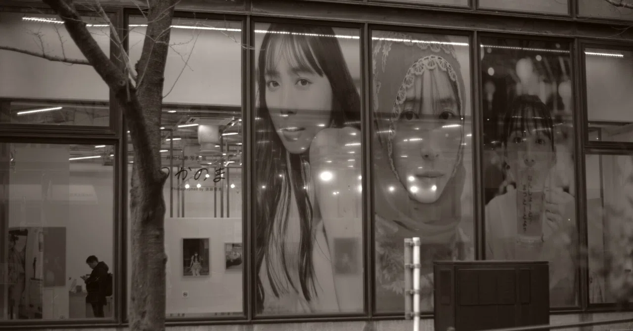 井桁弘恵 写真展「つかのま」Photographed by 遠藤優貴｜墨田ペトリ堂