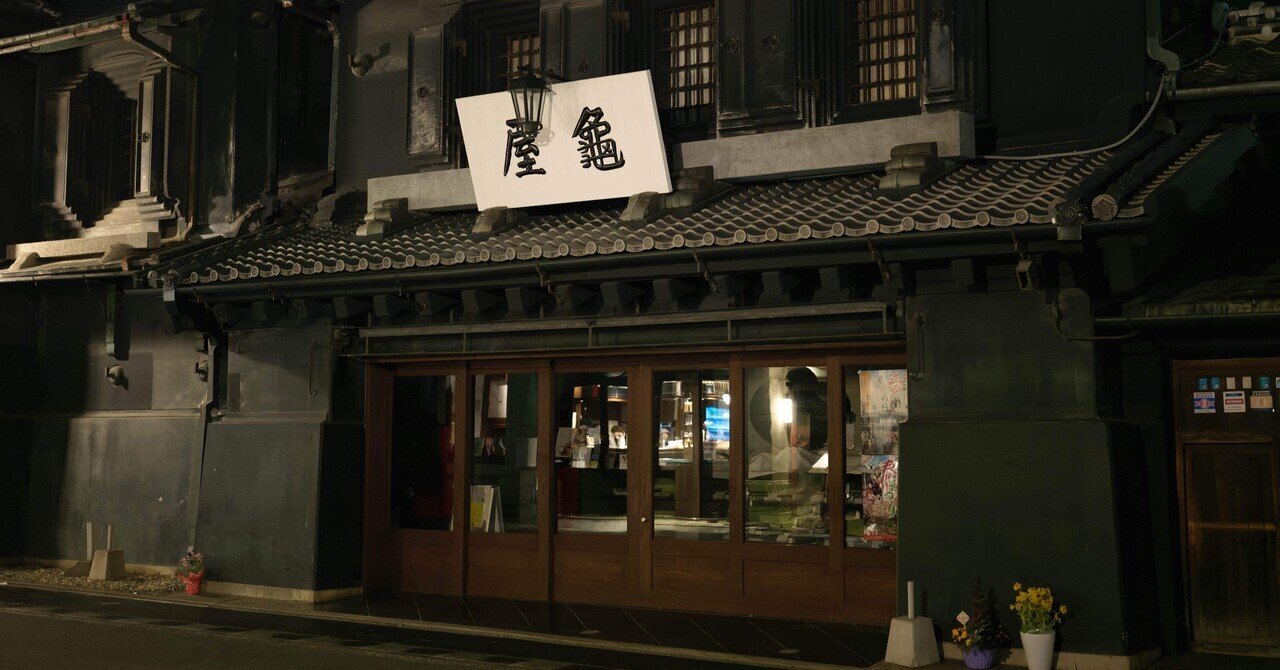 907X CFV 100Cの夜撮影を救う？Phocus Mobile 2のノイズリダクションの