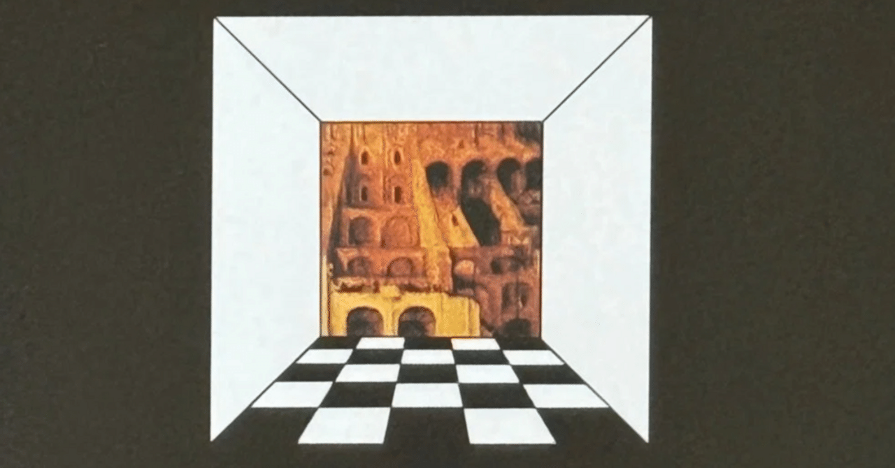 訂訳】Osanna『Palepoli』の真実！アルバムに込められた社会批評｜店長