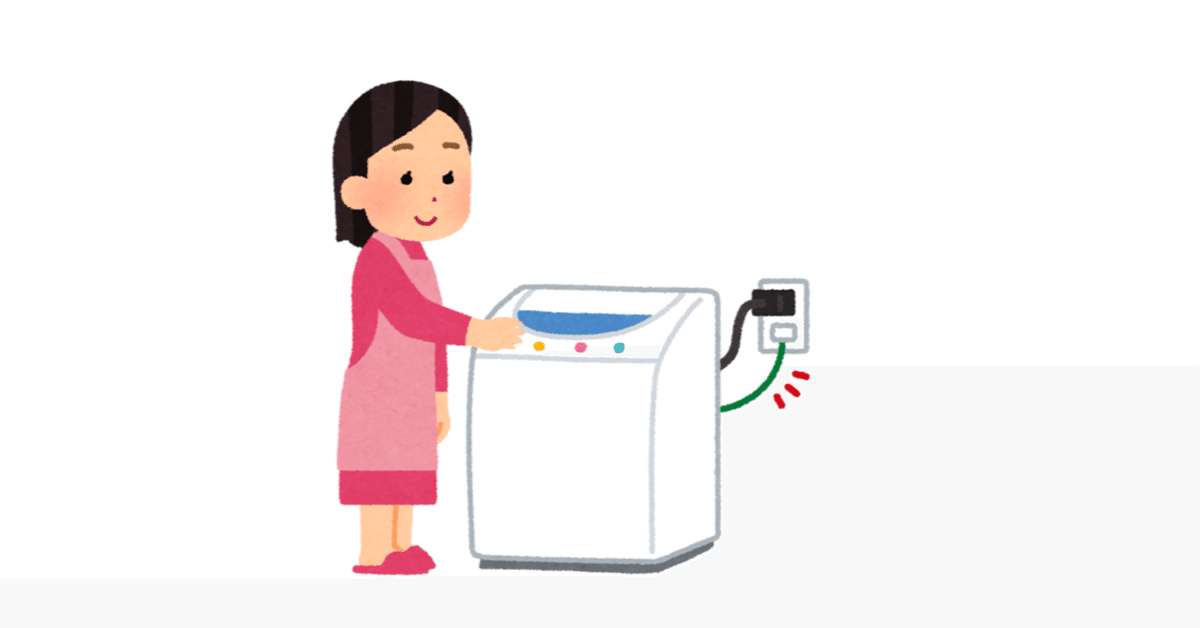 洗濯機及びトースター 一人暮らしされる方ぜひです！