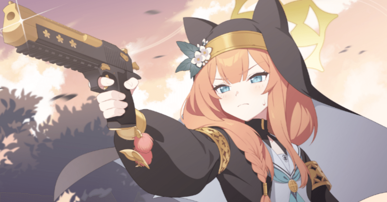 ブルアカ8枝考察 2025ver｜カレーの妖精