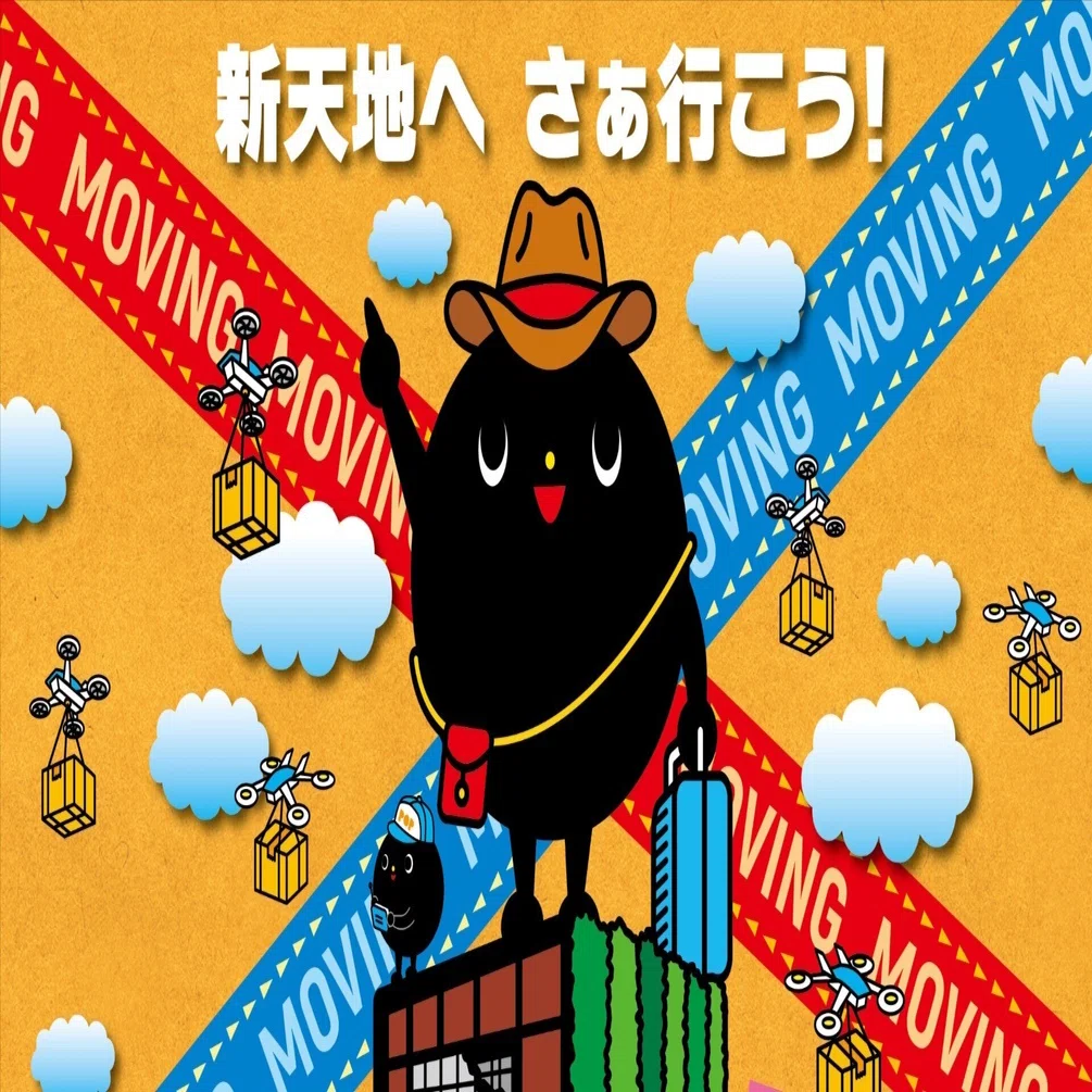 POPBOX OSAKA〜新章へ向けて〜｜幡谷 瑛里
