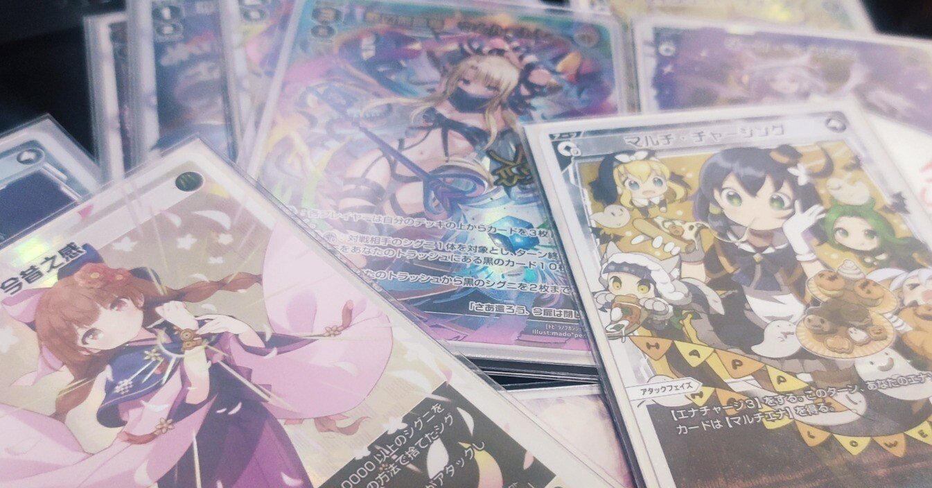 WIXOSS】今昔ウムルについて【ウィクロス】｜めいぽなのじゃ！！