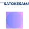 さとけさま