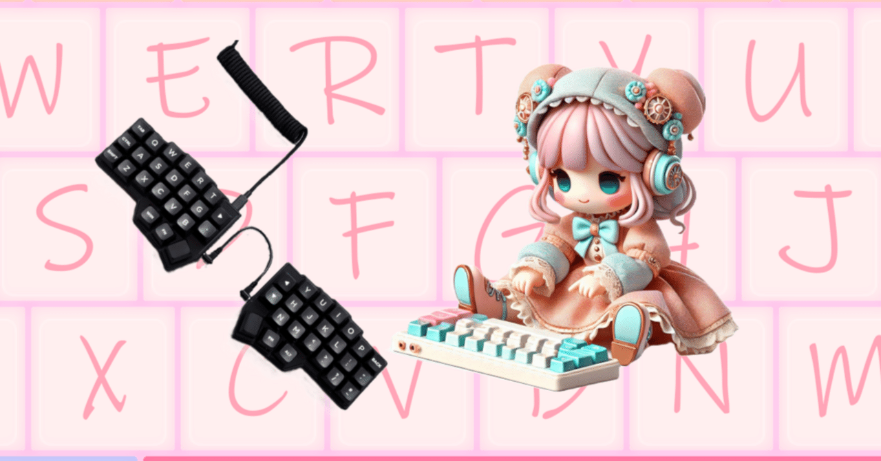 Corne V4 Cherryというキーボード｜Na2Alpha