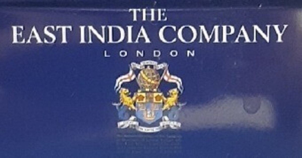 紅茶 East India Company｜森のくま