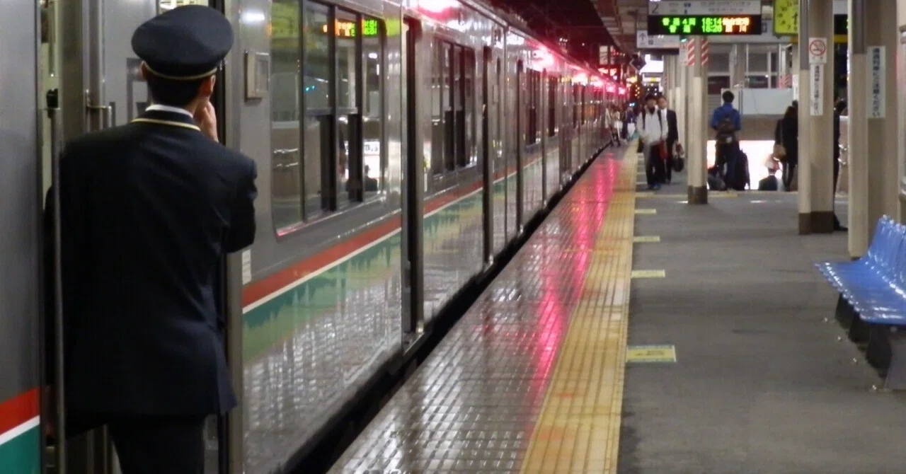 車内　旅客専務車掌　表示 客扱専務車掌奇譚｜電話番@note別館