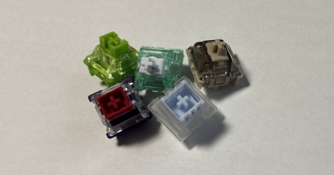 深掘り】磁気スイッチの互換性と注意点について解説｜いもし