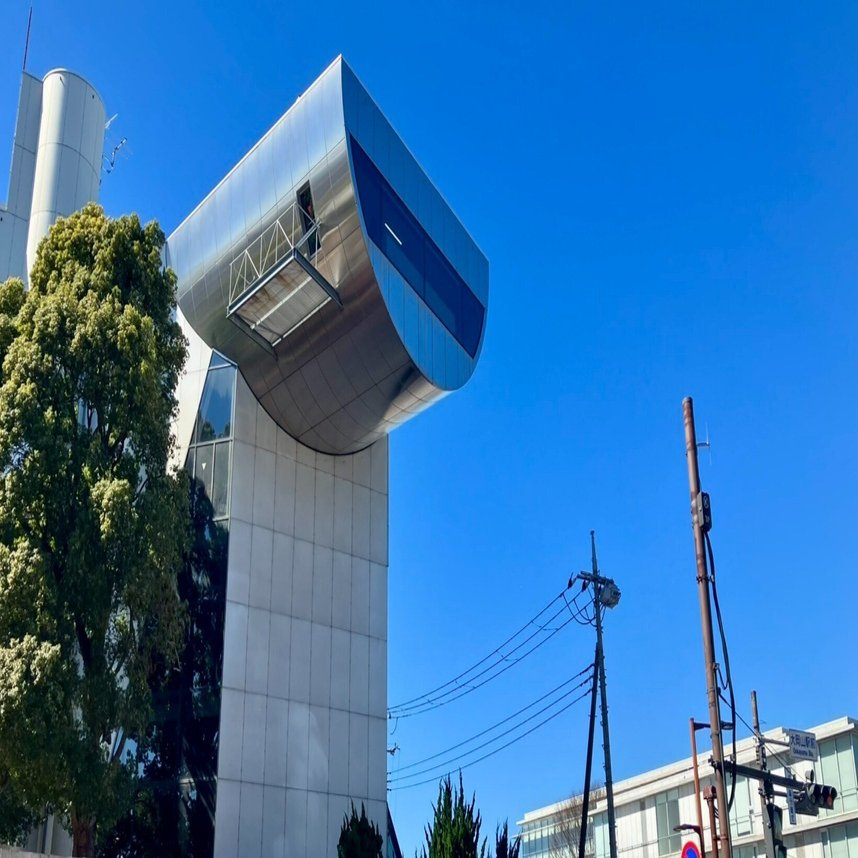 Amazon.co.jp: 東京工業大学 大学院試験 土木環境工学系 過去問