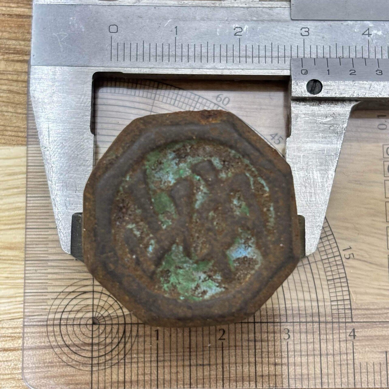 久しぶりの大当たり🎯（ベーゴマ考122）｜『あそび』と『まなび