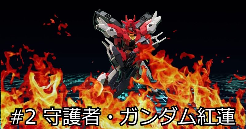 キム・ギニョン実写「キムギラ」制作プロジェクト｜inugaidoi