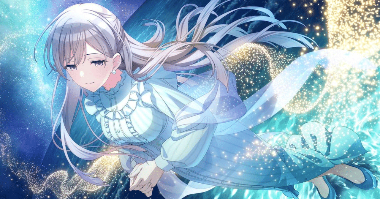 もちWhat! 幽谷霧子 未使用 シャニマス 5周年記念 もちWhat もちWhat! 幽谷霧子 未使用 シャニマス 5周年記念 もちWhat