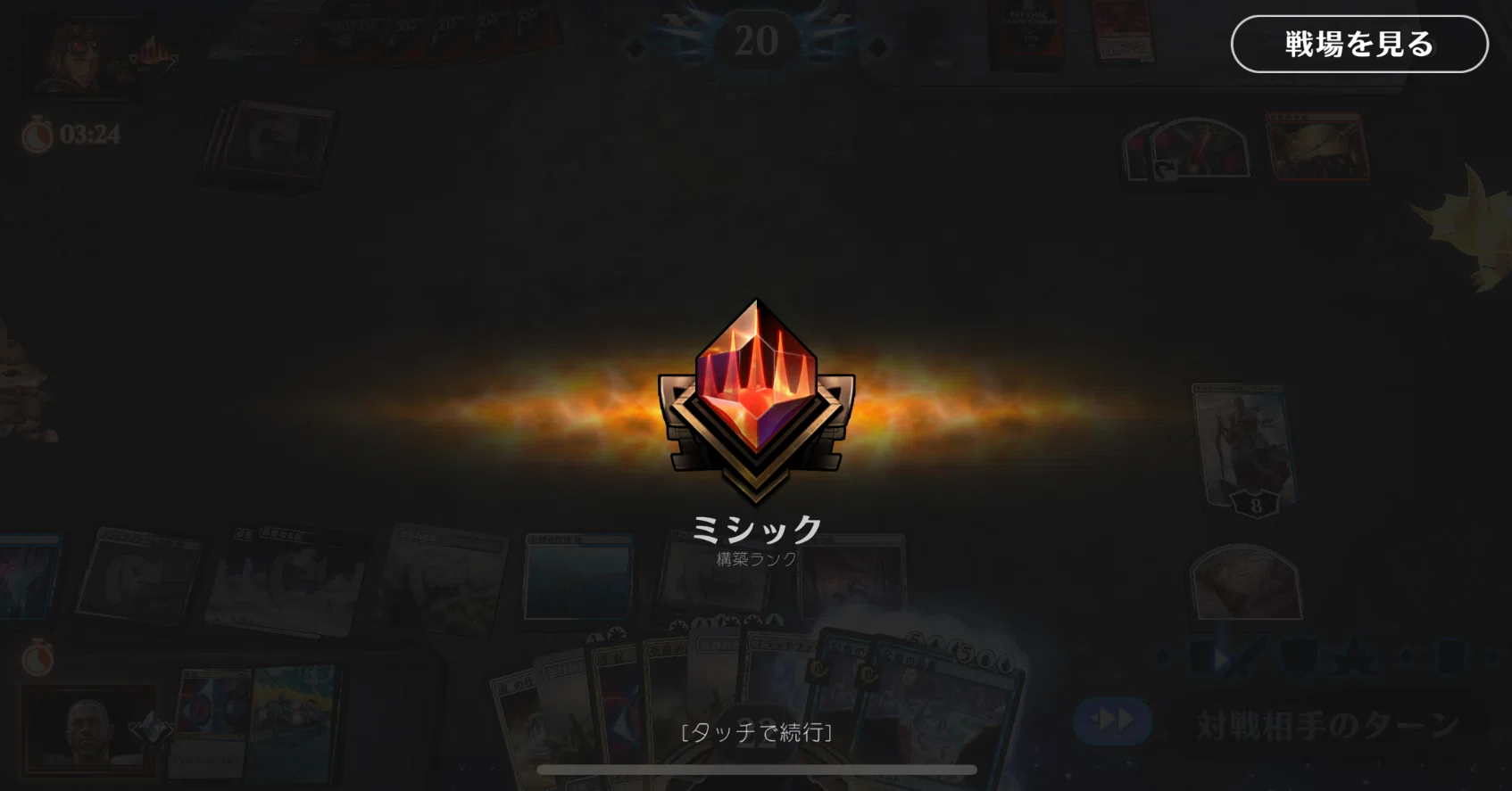 MTG パイオニア 青白コントロール Azorius Control 英語版 Amazon.com: Elite Blue White Creature Deck - Azorius Flying Tokens