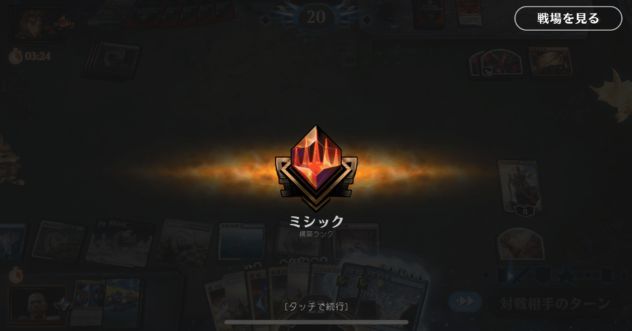 MTG パイオニア 青白コントロール Azorius Control 英語版 MTG MTG パイオニア 青白コントロール Azorius Control 英語版 MTG