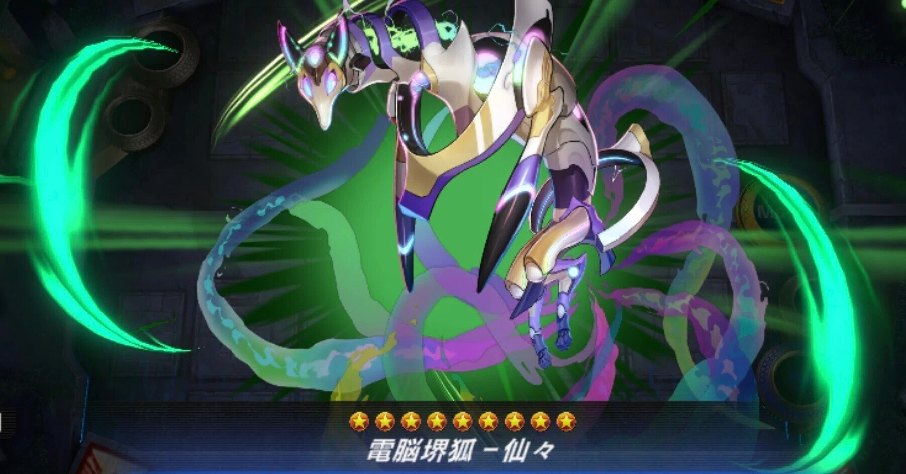 くろ　遊戯王　電脳界デッキ（未完成） 今の電脳堺って何するの？｜たけねこ
