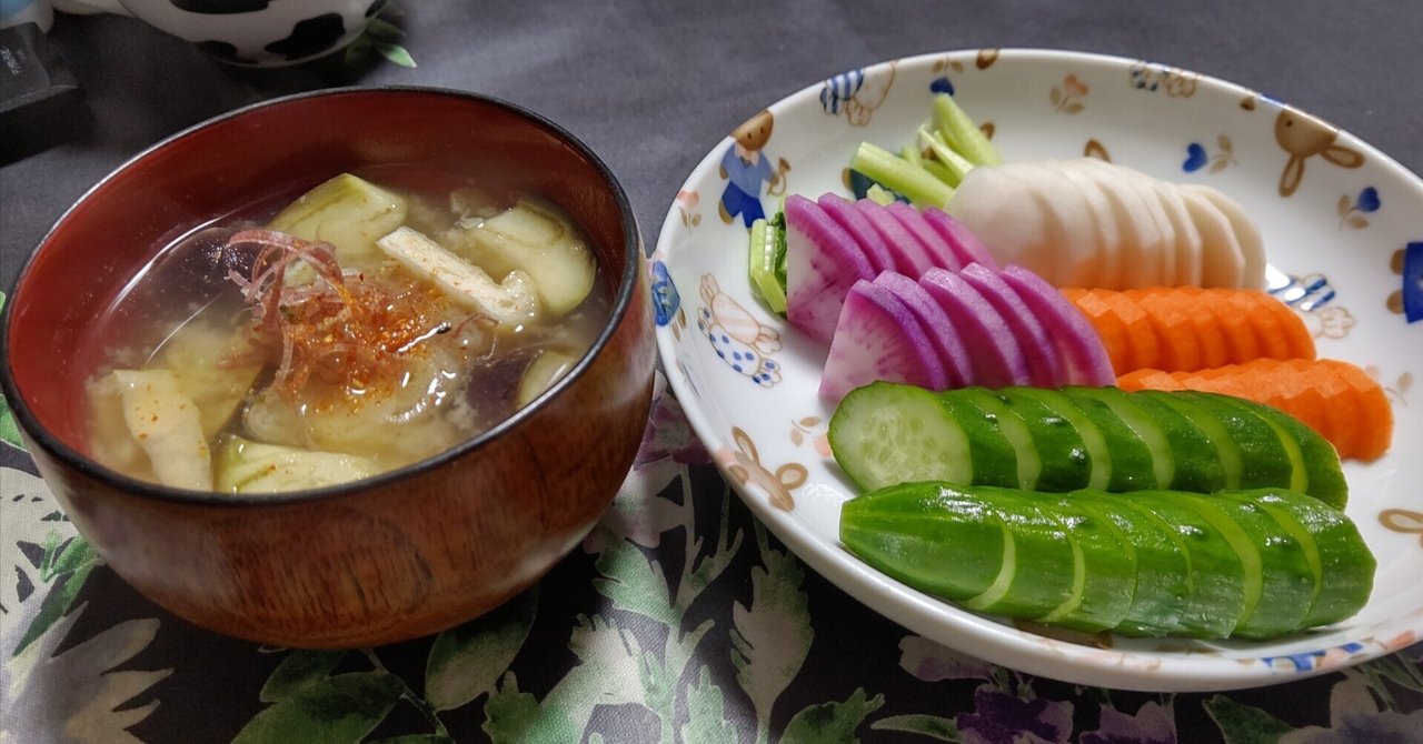 【美品】 我が家のぬか漬け1️⃣🥕人参🥒きゅうり🍆茄子など1週間分📅朝 野菜