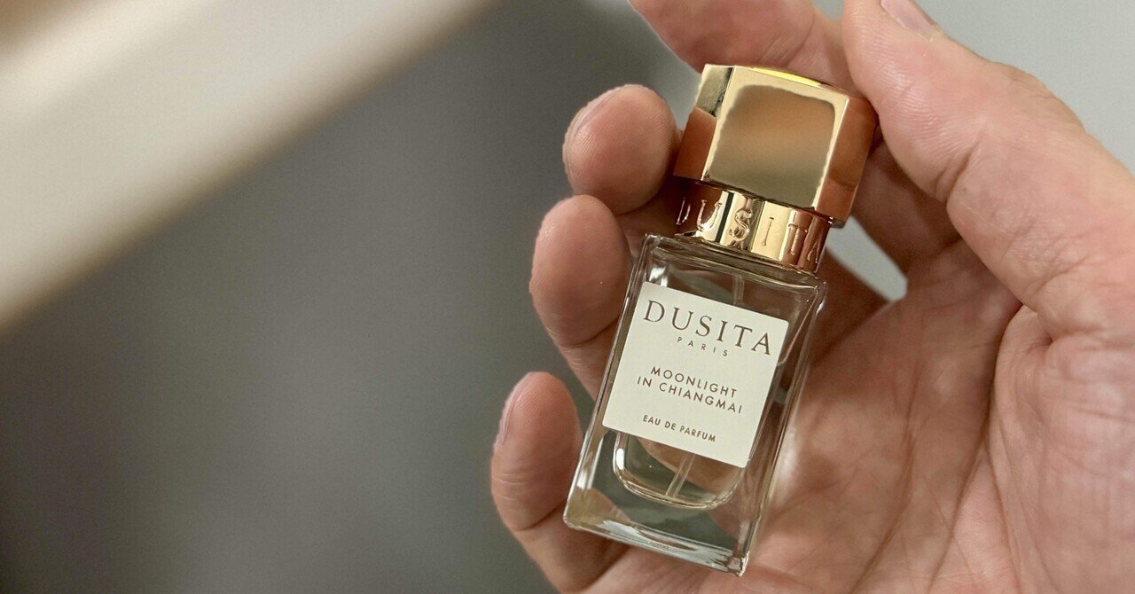 DUSITA MOONLIGHT IN CHIANGMAI トラベルセット Moonlight in Chiangmai 50ml | Eau de Parfum | Parfums Dusita
