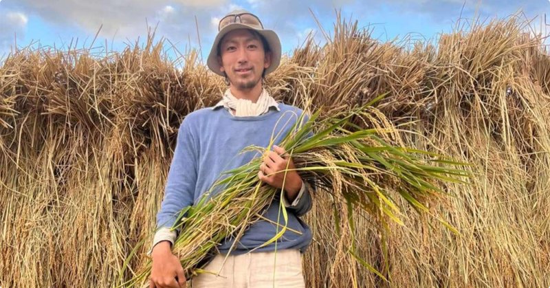 パーマカルチャー”で持続可能な農業を目指す—自然農園