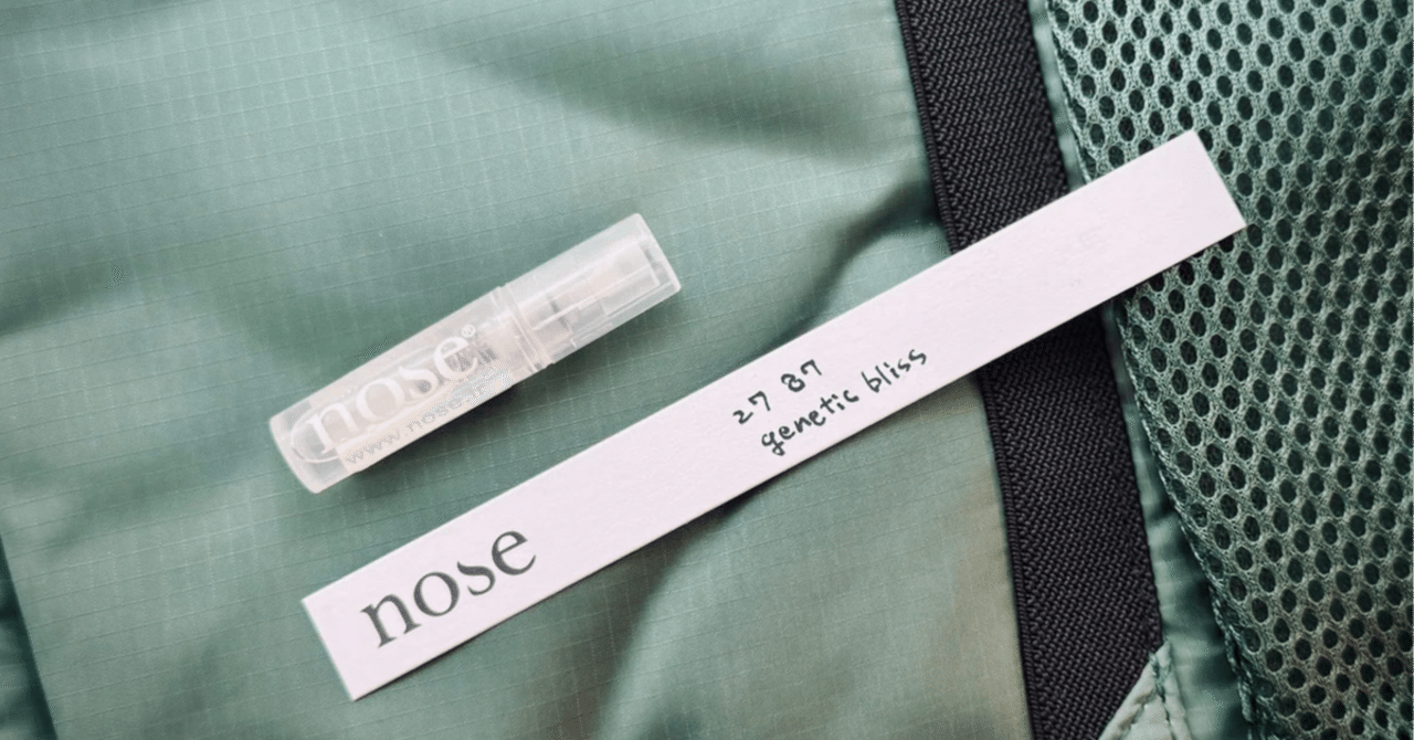 27 87 | Genetic Bliss。自己探求へ誘う漆黒の分子香水｜kaz-san