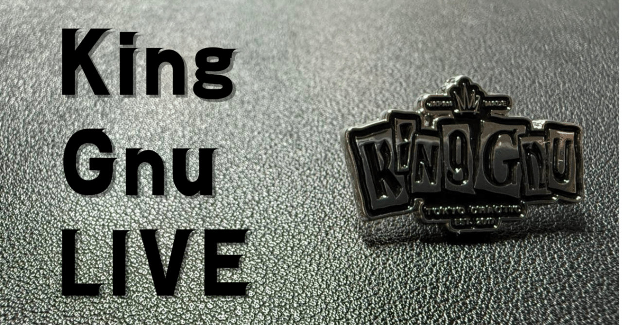 KING GNU LIVEHOUSE TOUR 2025 ｜aim