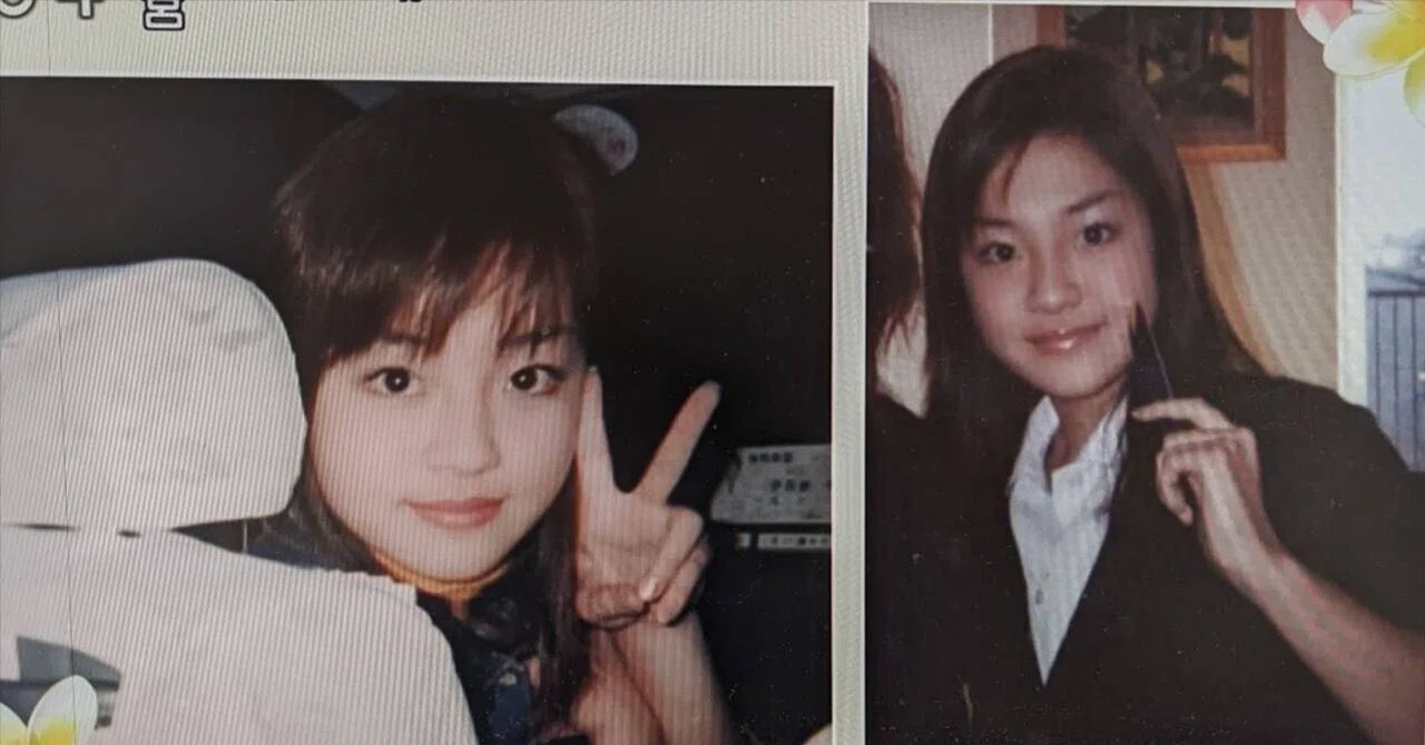 鈴木 奈穂子 旦那