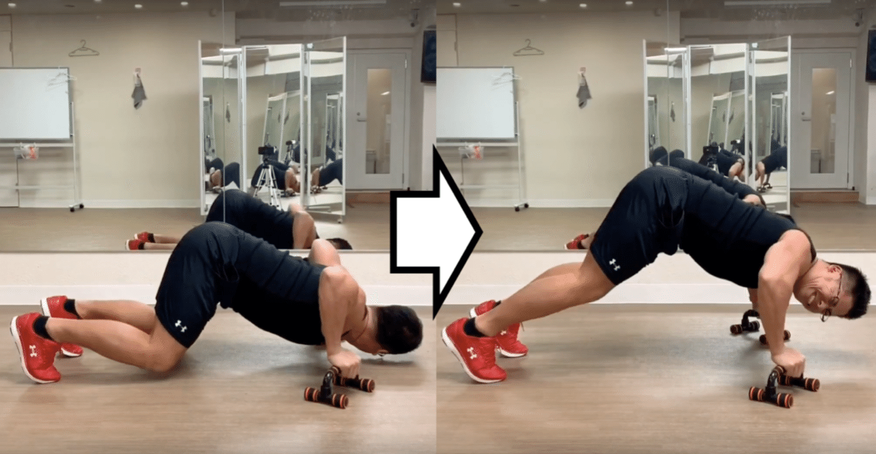 番外編 大胸筋上部 腕立て伏せでも筋肥大させる Chicken Heart Tv Note