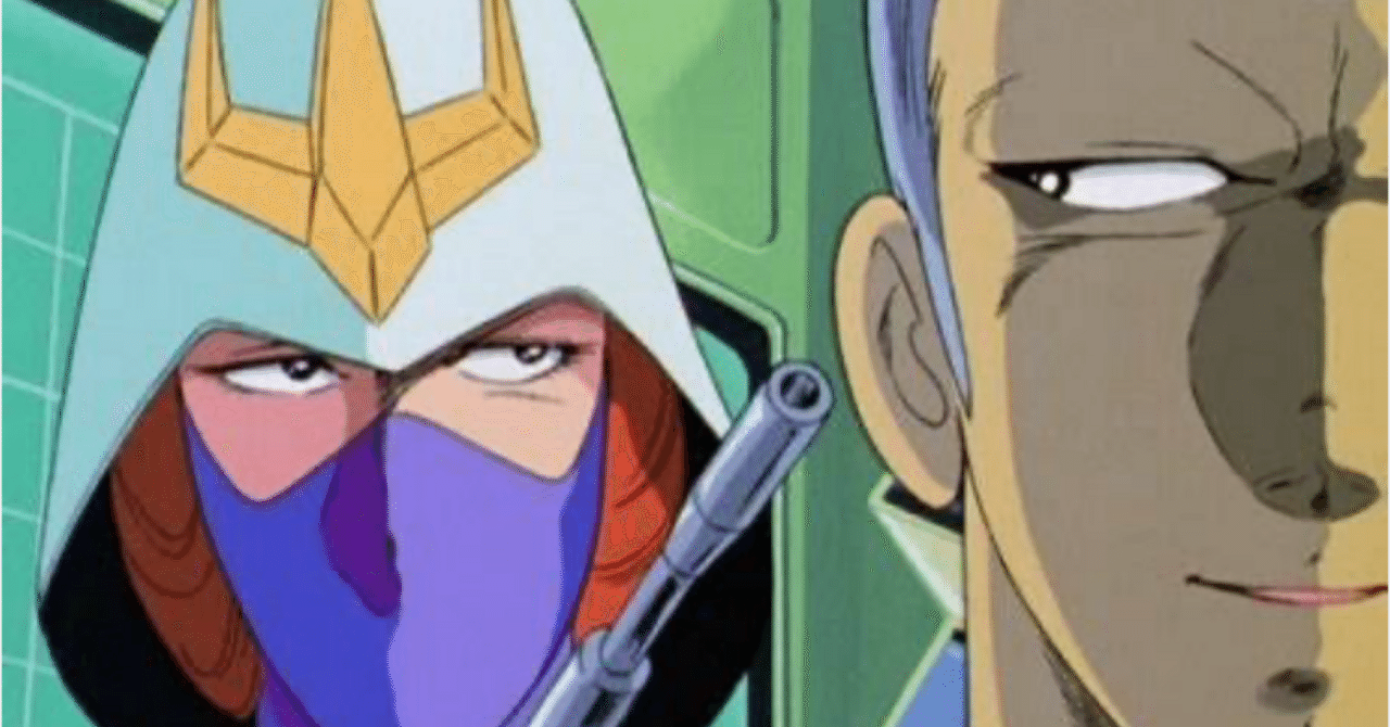 第42話「 宇宙要塞ア・バオア・クー 」感想｜おしりぷりこ