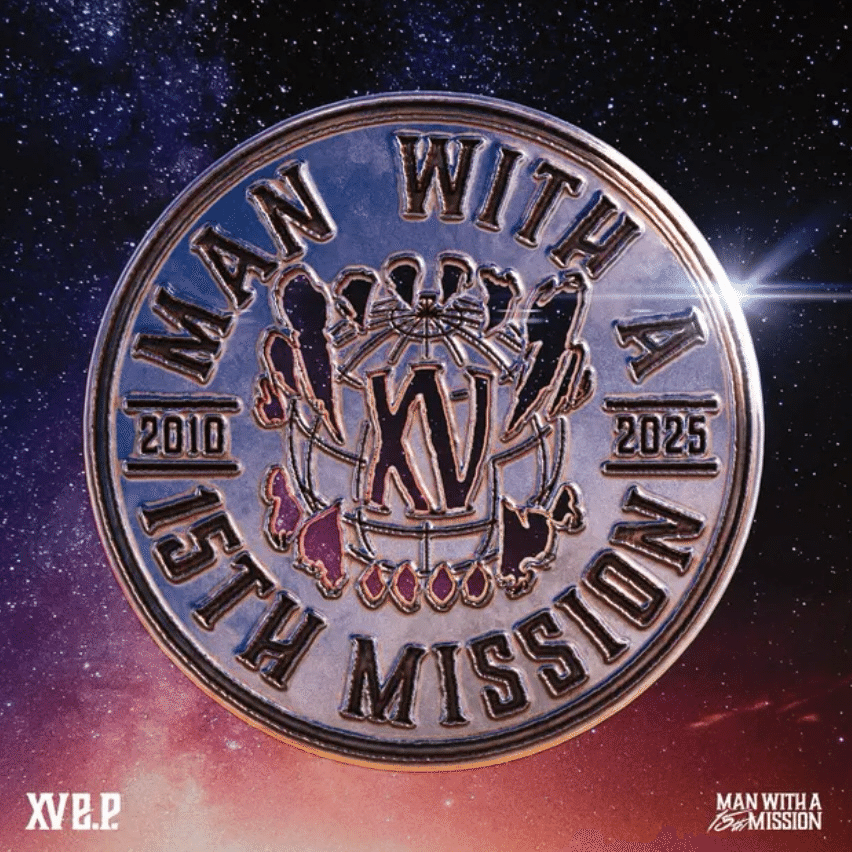 【新品】Man with a mission マンウィズ タナパイ サインT ♪Vertigo MAN WITH A MISSION 昨日のXの盛り上がりはこれか