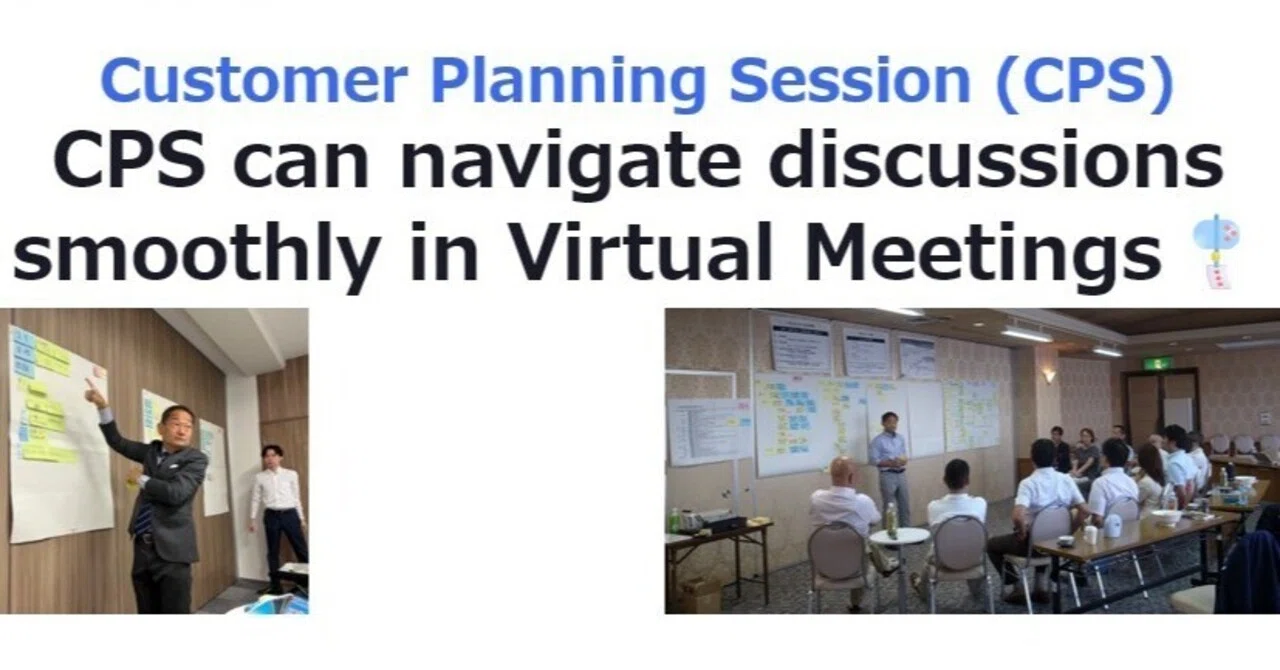 CPS can navigate discussions smoothly in Virtual Meetings🎐｜大薮 俊一 🎈 74才 ...