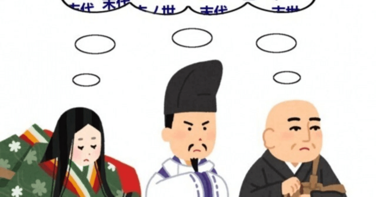 でぶブスまんこジュニアアイドル JS オカルト・宗教・思想｜けんnote