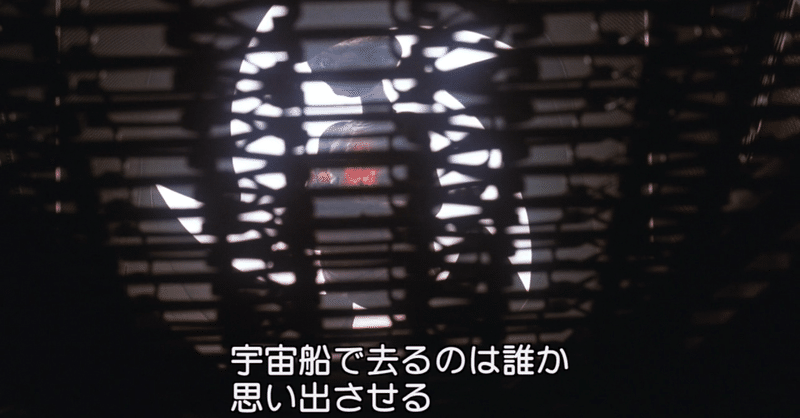 14/365 本日の映画  『すばらしき映画音楽たち』  マット・シュレーダー監督
