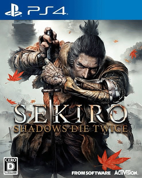 SEKIRO ピンズ　「死」　エラー品 m98654117559_1.jpg?1758884631