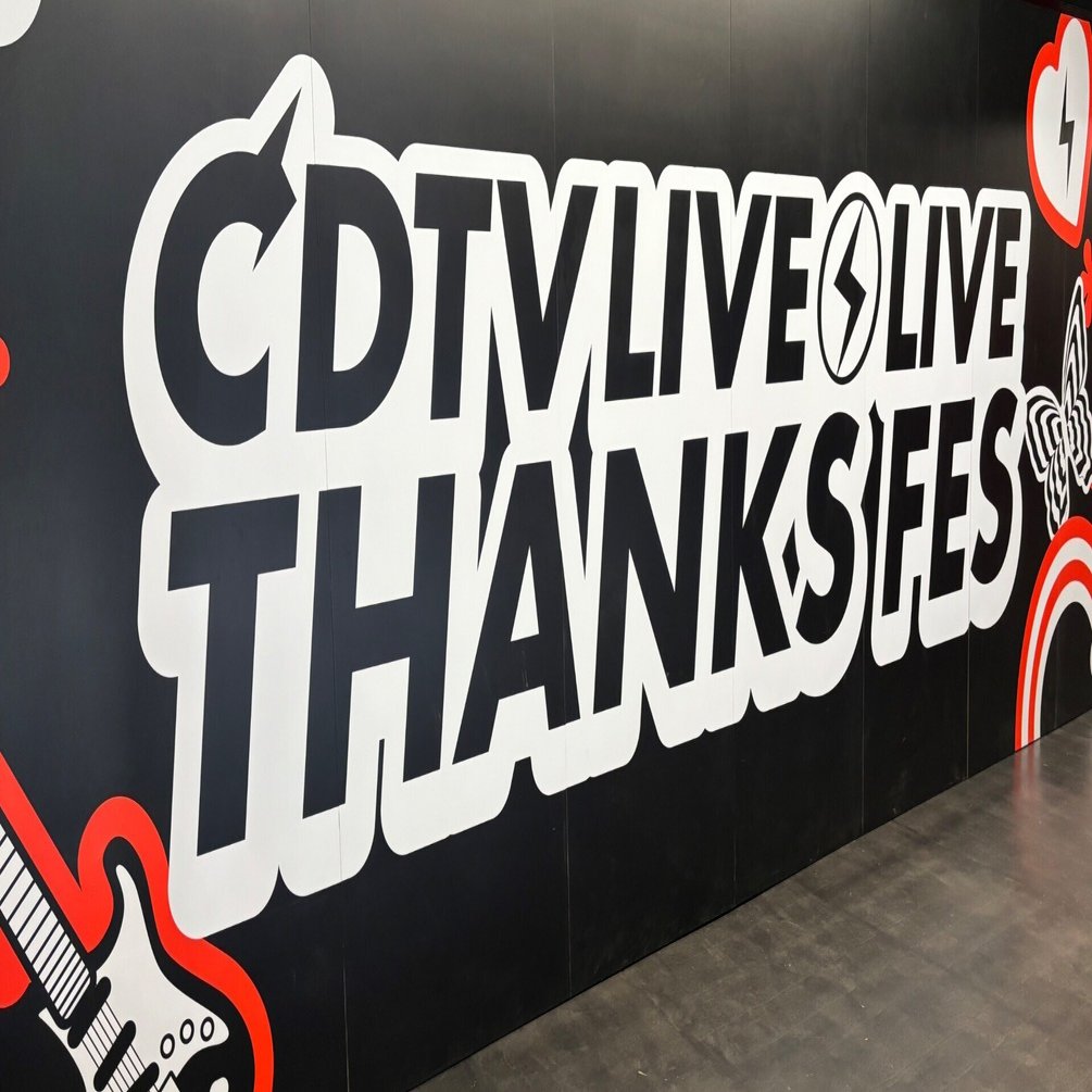 CDTVライブ！ライブ！春の大感謝祭2025｜江藤愛/TBSアナウンサー