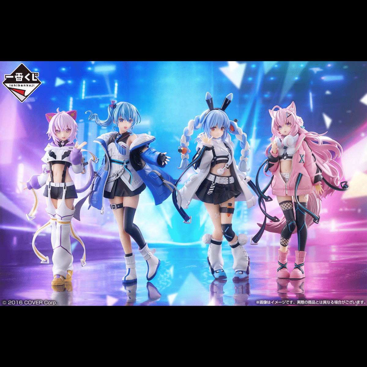 【保障できる】 ホロカ】第3弾発売に伴う自分なりの環境考察｜おんせん カードファイト!! ヴァンガード