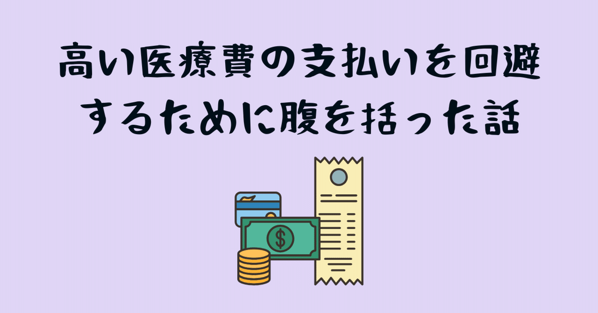 rectangle_large_type_2_2eedb7ee8550ec8d05825715bf0659e8.png?width=1200
