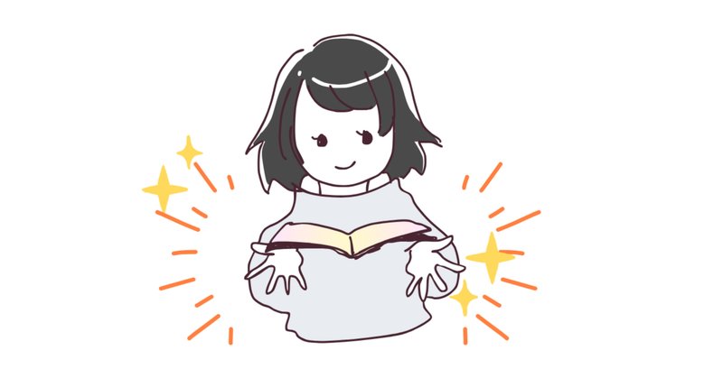 京大理学研究科物理 院試解答例 H17~R6(20年分) 志望理由