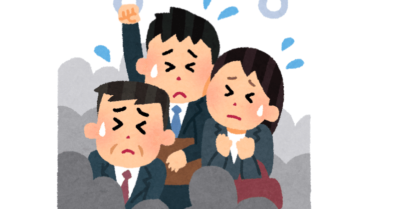 冬の就活インターンのes選考 21卒 がえらく厳しい理由を考えてみた 年1月執筆 かなけん 金丸健人 ポジティブ まじめ人事 1級キャリアコンサルティング技能士 Note