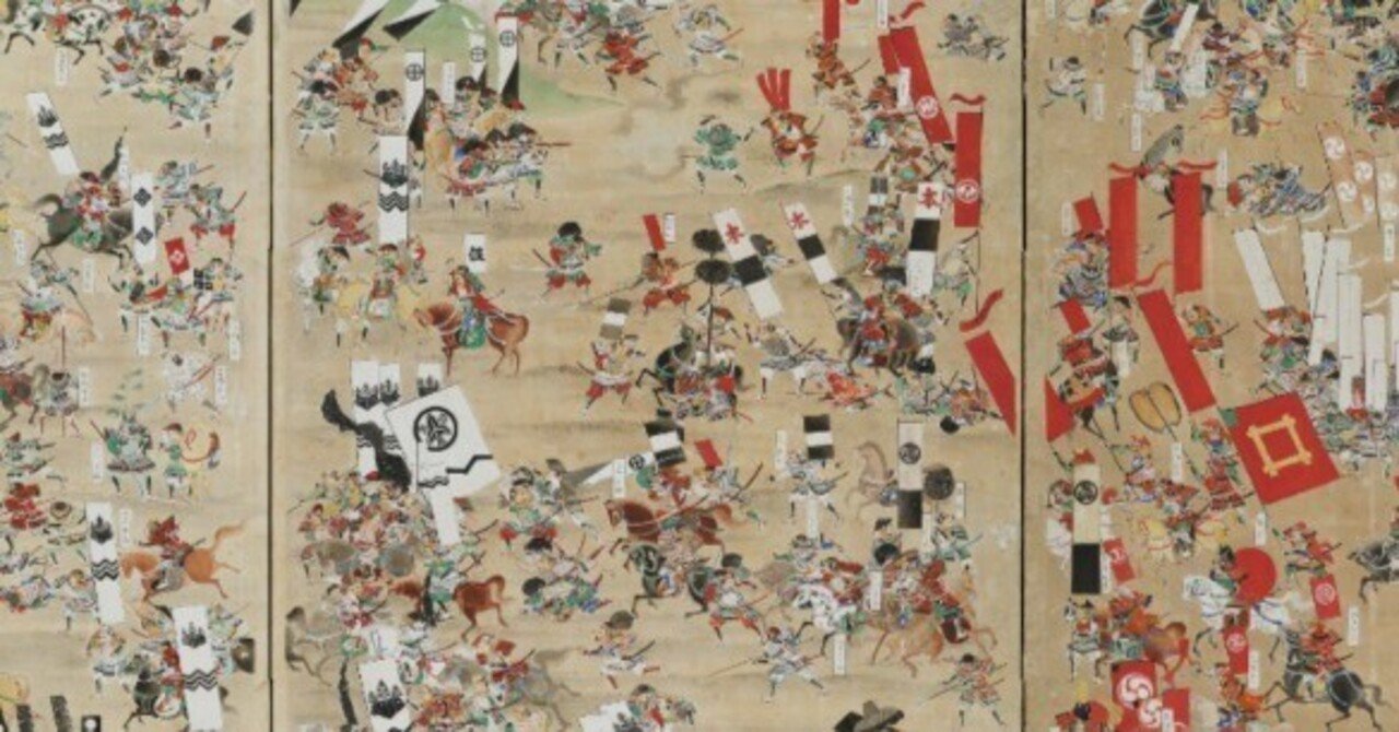 躍動的でリアルな描写と名所が描かれる合戦図屛風――Museum Collection