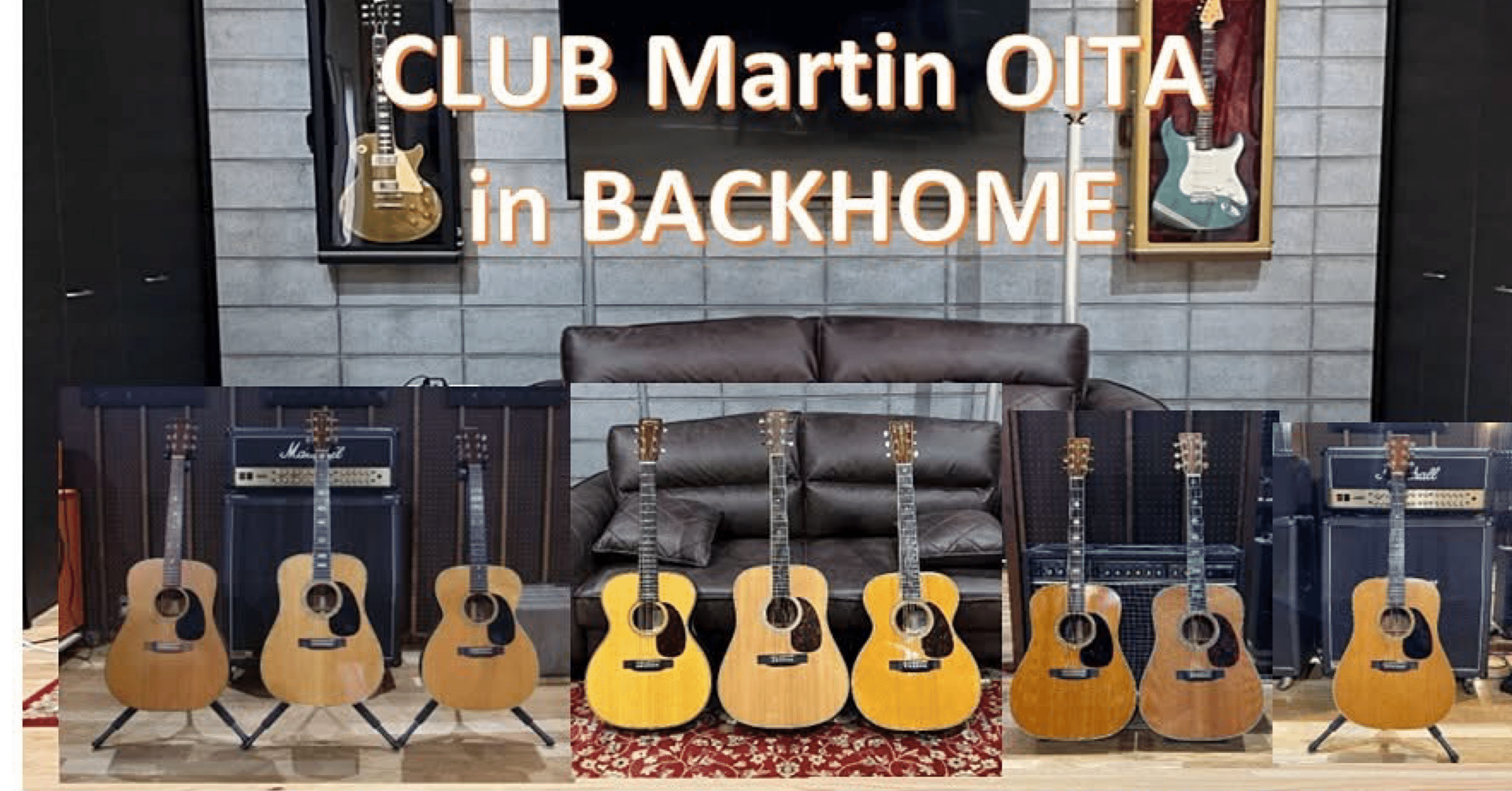 2024年 お歳暮・冬ギフト特集 Martin CLUB OITA Yang BACKHOMEへの道④。｜Charley in ギター