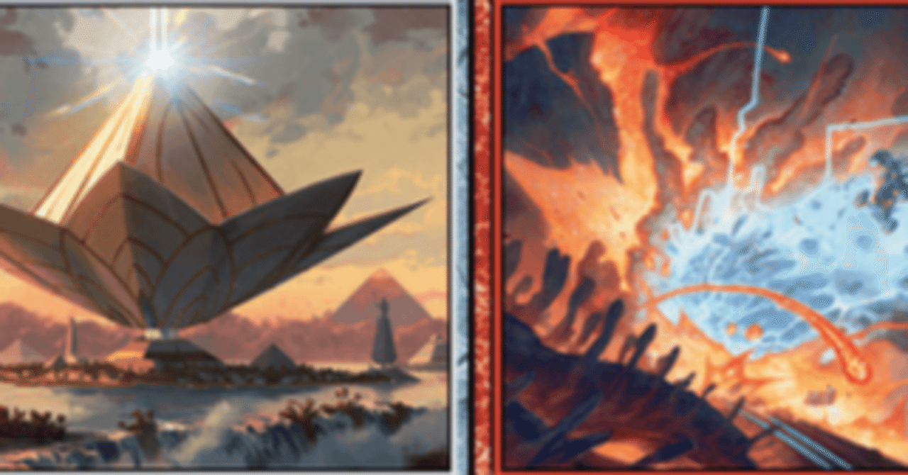 忍耐の記念碑フルバーン：赤単サイクリング型｜Took