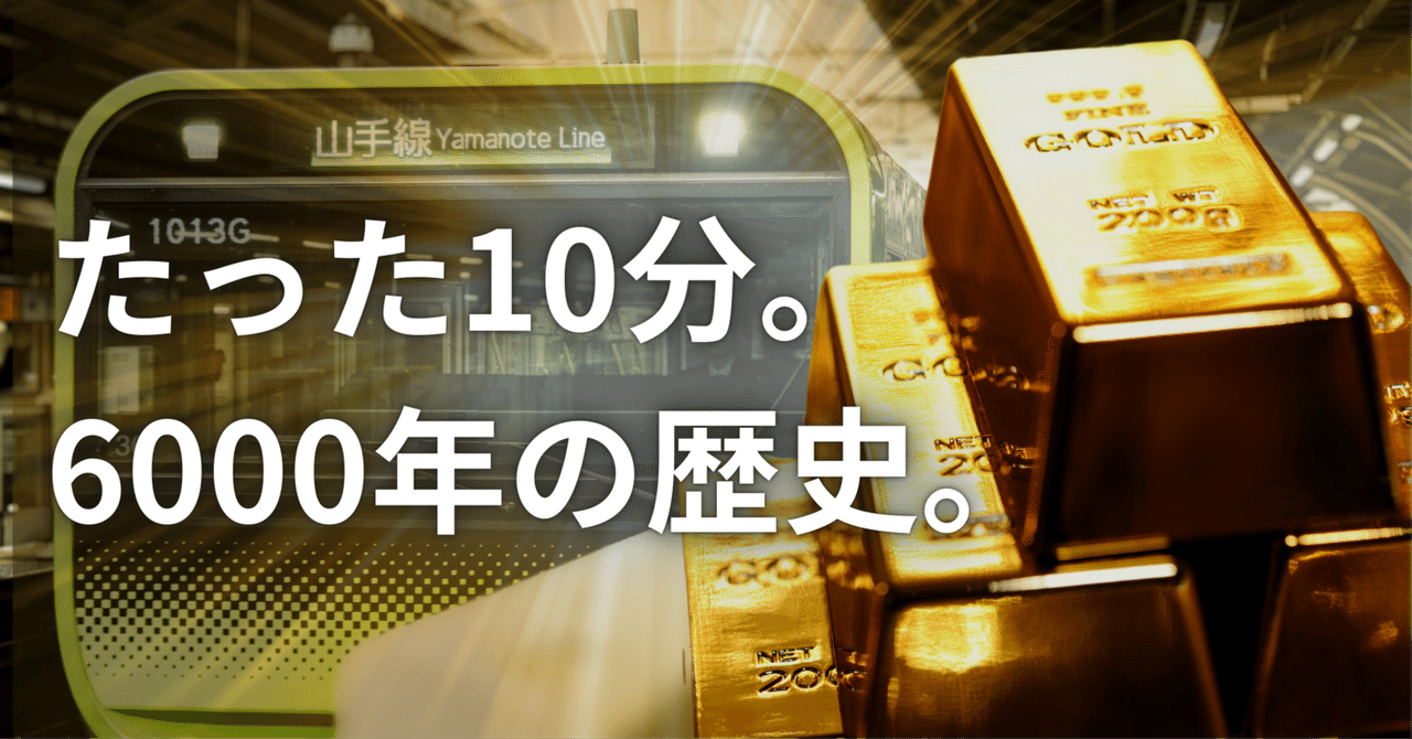 アメリカ大富豪　桁違いの金運パワー　限定　ザファーム　お金の源泉 アメリカ大富豪 桁違いの金運パワー 限定 ザファーム お金の源泉