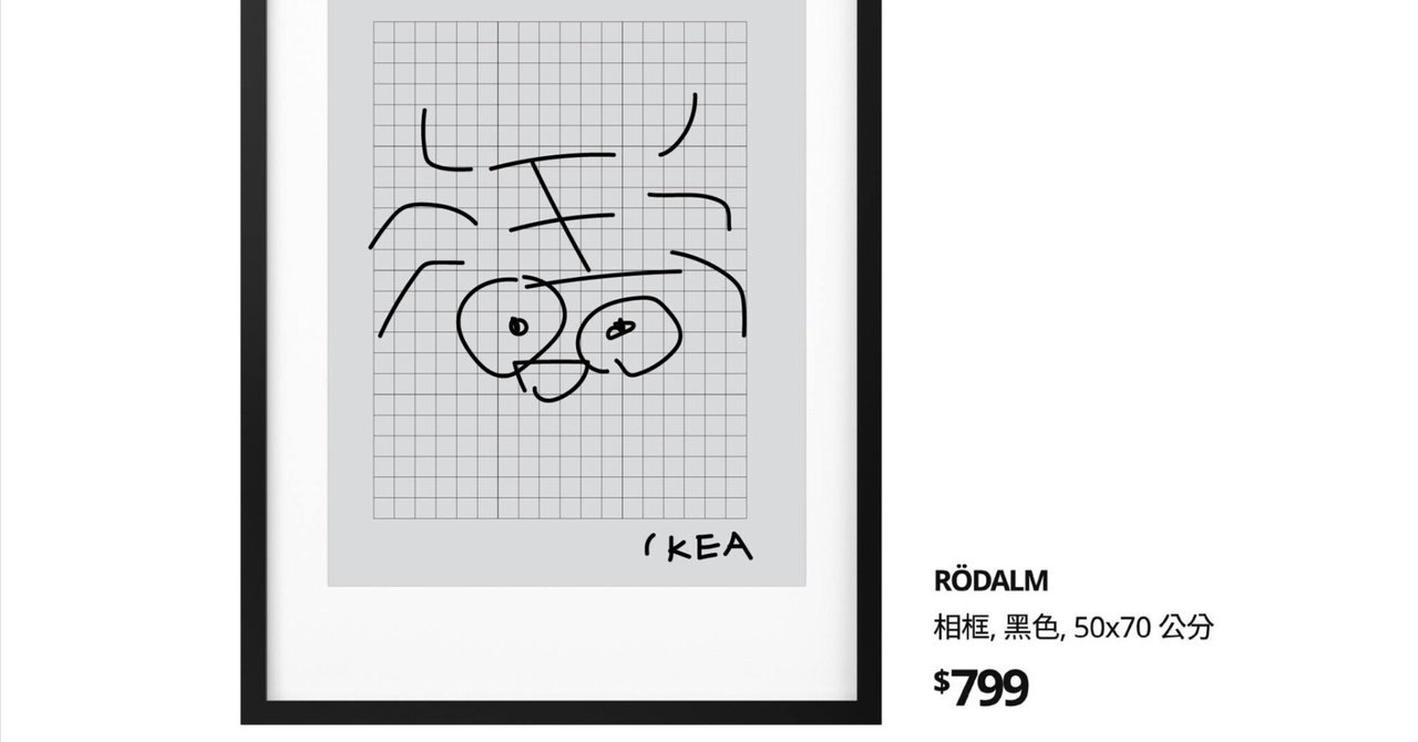 rectangle_large_type_2_75ec785 rectangle_large_type_2_75ec785