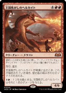 アスクル限定】スプレー 蚊 トコジラミ サラテクト ウォータリー