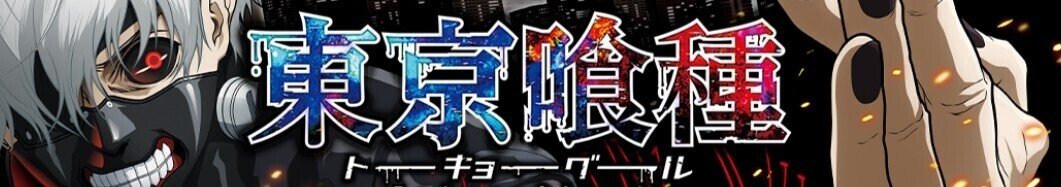 ハナハナ」の人気タグ記事一覧｜note ――つくる、つながる、と